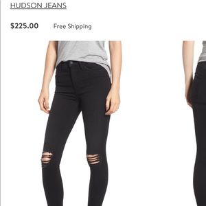 Brand New Hudson Skinny Jeans